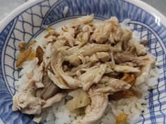 火鸡肉丝饭-刘里长鸡肉饭