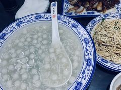-九炉分座(个园店)