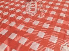 -荆九爷爆炒桥头三嫩(夫子庙店)