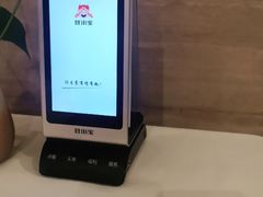 -眉州东坡(华联万柳店)