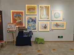 -蕃茄田艺术(普陀长风大悦城中心)