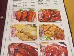 -East Buffet东皇朝