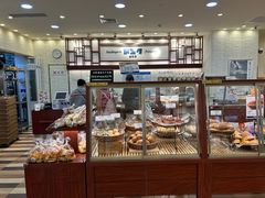 -都恩客(高岛屋百货店)