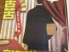 -剧狐剧本杀·月球探案馆(人民广场1号店)