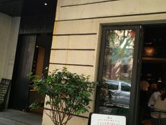 -La Strada(安福路店)