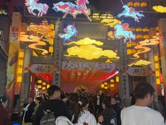 -黄兴南路步行商业街