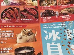 -探鱼烤鱼LAB·鲜青椒爽麻烤鱼(深圳龙华天虹店)