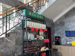 -椿记烧鹅(叠彩店)