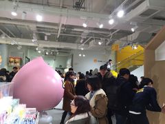 -KAKAO FRIENDS(弘大店)