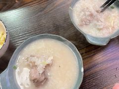 排骨粥-大洋家·精品潮汕菜·生腌砂锅粥(天河东路店)