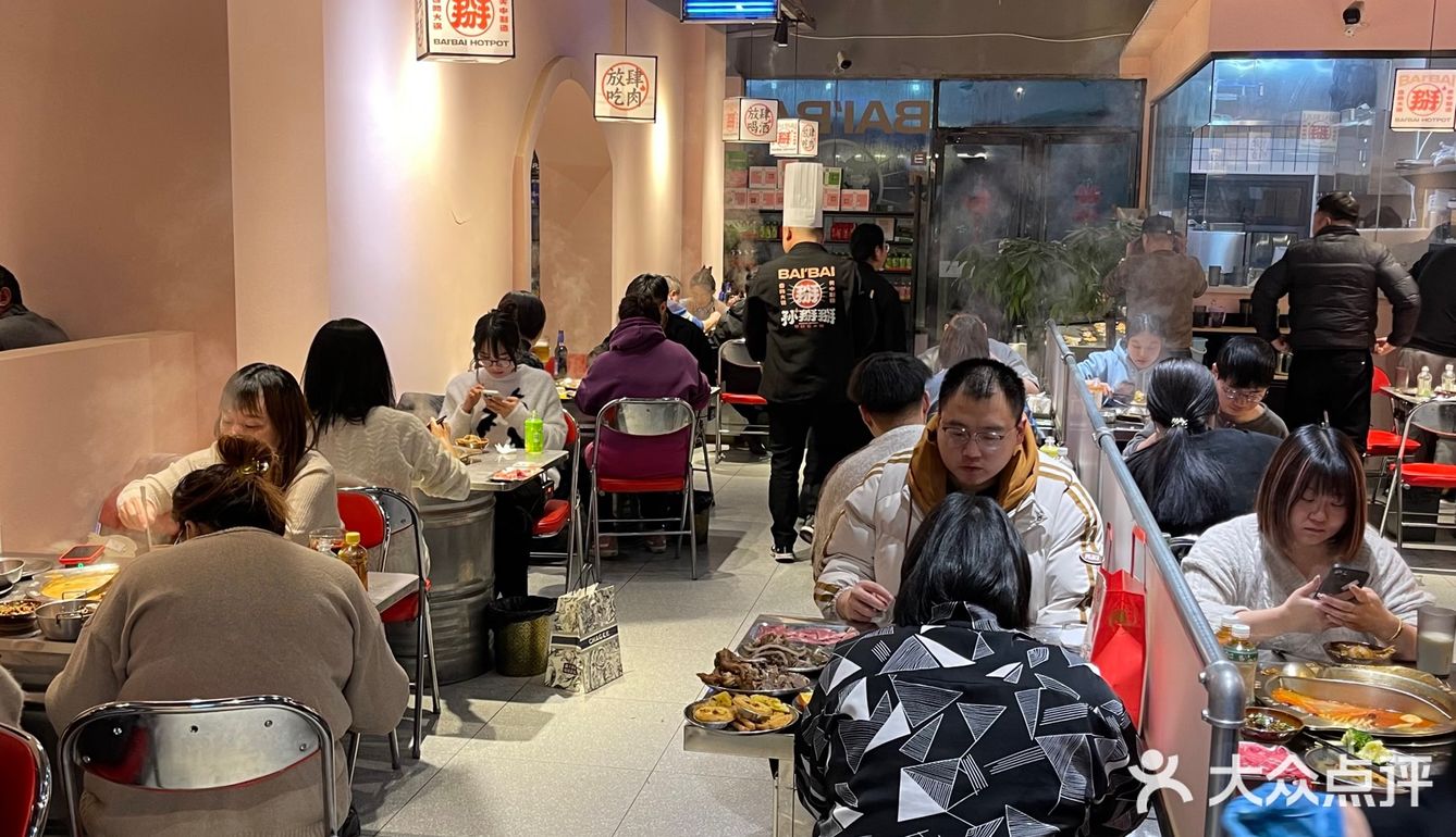 卧卧卧卧卧！！西安也有这种自助了！！！！
