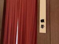 -水之惠鲜鱼料理(王府大街店)