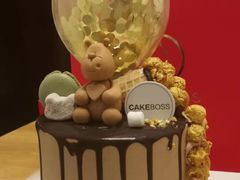 -CAKE BOSS蛋糕老板(公主坟凯德晶品店)