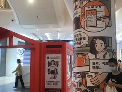 -金茂览秀城