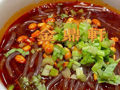 -金鼎轩(亚运村店)
