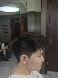 -藤野造型烫发染发