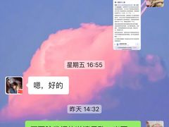 -霸王虾·麻辣小龙虾(太古里店)