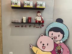 -静宜和她的朋友(星海广场店)