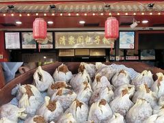-清泉阁包子铺(中山路店)