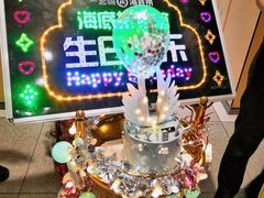 -海底捞火锅(高新活力汇店)