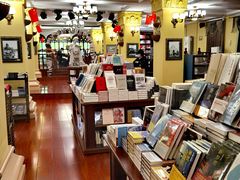 -果戈里书店