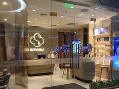 -新荟城(望京店)