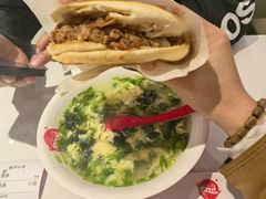 -子午路张记肉夹馍(兵马俑店)