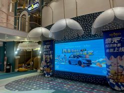 -奈尔宝家庭中心·亲子餐厅(苏州大悦城店)