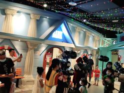 -点点梦想城(鑫苑都汇店)