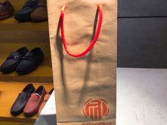 -和诚行(南广济街店)