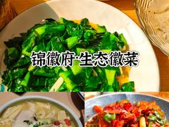-紫峰大厦