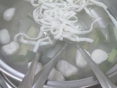 -章记正宗南岗鱼蛋火锅