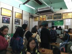 -清真蒋有记(老门东店)