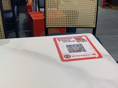 -八合里潮汕鲜牛肉火锅(福州万象城店)