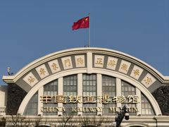 -前门(地铁站)