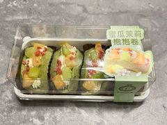 -莉蓮蛋挞(新世界店)