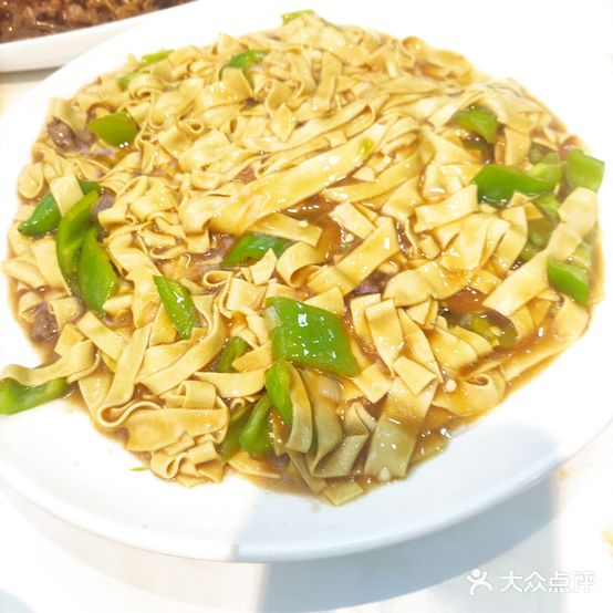清真杨家饭店水饺馆