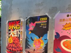 -恰八斗·猛火长沙菜(国贸店)