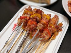 -天宝兄弟(前海壹方城店)