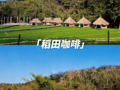 -关西瀑布