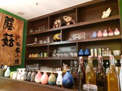 -蘑菇私房菜小馆(杨家坪西城天街店)
