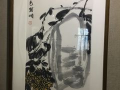 -乌鲁木齐市美术馆