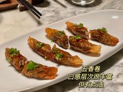 -遇外滩(BFC外滩金融中心店)
