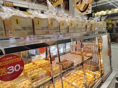 -味多美蛋糕(六道口店)