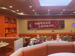 -虾铺子龙虾·私房菜(金源花苑店)