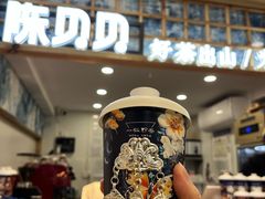 -一杯黔茶(西江千户苗寨古街店)