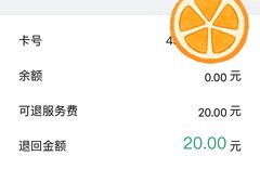 -海关大楼(陆家嘴街道)