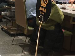 -海底捞火锅(翔龙天地广场店)