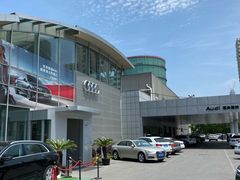 -上海西上海奥杰奥迪汽车销售有限公司(真如店)