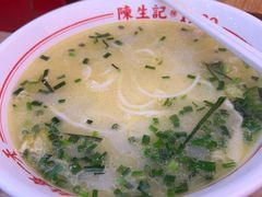 -陳生記米线·始于1989(武林店)